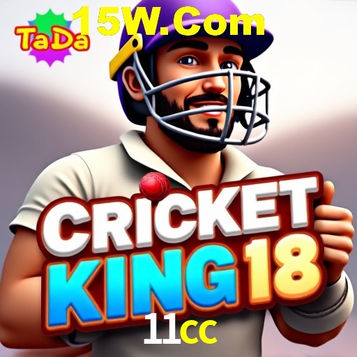 APP oficial da 11cc para mobile