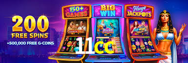 Daily Bonuses 11cc