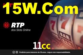 11cc